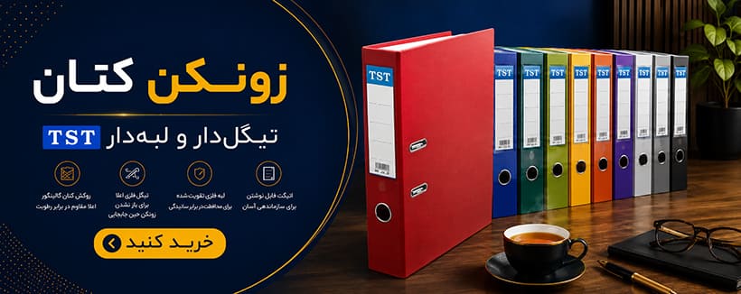 جستجو