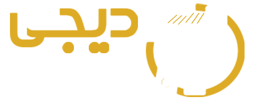 دیجی زونکن